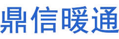 中央空調(diào)設(shè)計(jì)